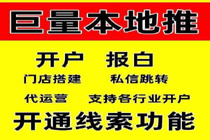 案例解析：竞价托管助力企业品牌知名度提升